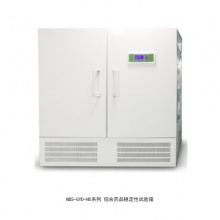 新诺牌 NDS-800GYD-NX 双门综合药品稳定性试验箱 数显触摸药品检测 